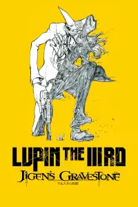 Poster to the movie "Lupin the Third: Jigen