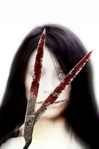 Poster to the movie "Carved: The Slit-Mouthed Woman" #707597