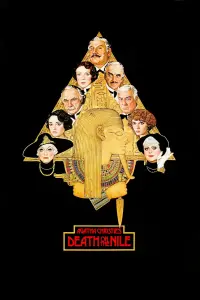 Poster to the movie "Death on the Nile" #109326