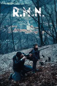 Poster to the movie "R.M.N." #143749