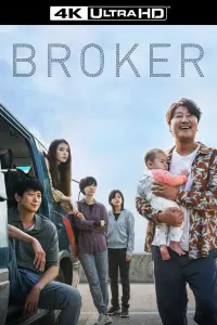 Poster to the movie "Broker" #78161