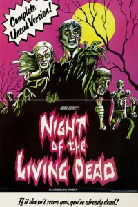 Poster to the movie "Night of the Living Dead" #75163