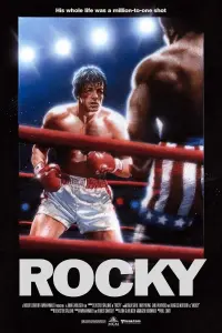 Poster to the movie "Rocky" #186834