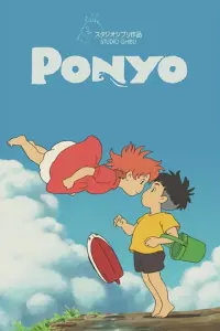 Poster to the movie "Ponyo" #40667