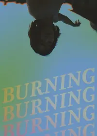 Poster to the movie "Burning" #519492