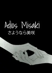 Poster to the movie "Adiós, Misaki" #465151