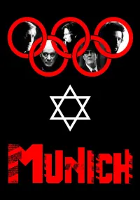 Poster to the movie "Munich" #74350