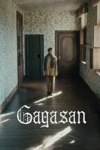 Poster to the movie "Gagasan" #549117