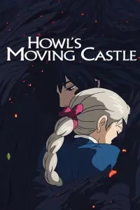 Poster to the movie "Howl