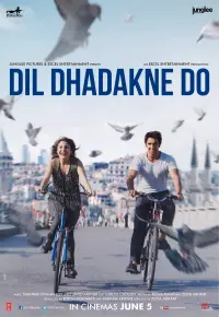 Poster to the movie "Dil Dhadakne Do" #139006