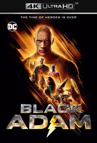 Poster to the movie "Black Adam" #7550