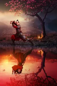 Poster to the movie "Mulan" #255250