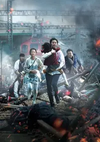 Poster to the movie "Train to Busan" #187833