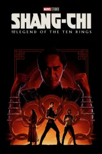 Poster to the movie "Shang-Chi and the Legend of the Ten Rings" #17274