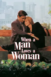 Poster to the movie "When a Man Loves a Woman" #282215