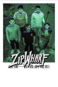 Poster to the movie "ZIPWHARF" #503687