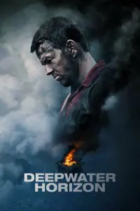 Poster to the movie "Deepwater Horizon" #104304