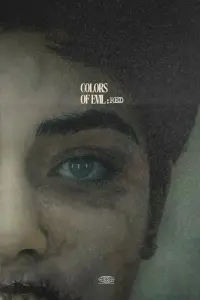 Poster to the movie "Colors of Evil: Red" #530560