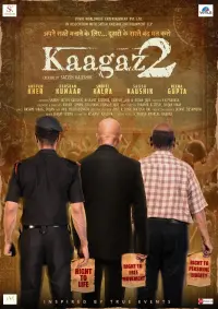 Poster to the movie "Kaagaz 2" #365592