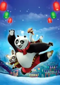 Poster to the movie "Kung Fu Panda Holiday" #250881