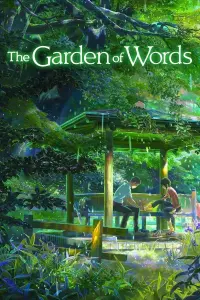 Poster to the movie "The Garden of Words" #206731