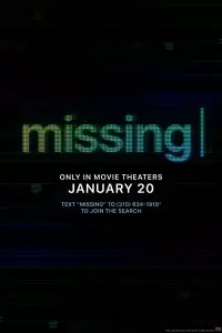 Poster to the movie "Missing" #54131