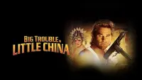 Backdrop to the movie "Big Trouble in Little China" #75589