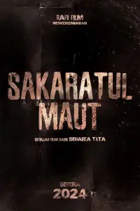 Poster to the movie "Sakaratul Maut" #524873