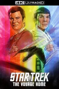 Poster to the movie "Star Trek IV: The Voyage Home" #71941