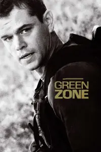 Poster to the movie "Green Zone" #110175