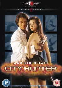 Poster to the movie "City Hunter" #104595