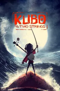 Poster to the movie "Kubo and the Two Strings" #72026