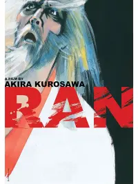 Poster to the movie "Ran" #98481