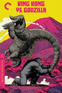 Poster to the movie "King Kong vs. Godzilla" #342952