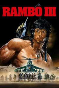 Poster to the movie "Rambo III" #39604