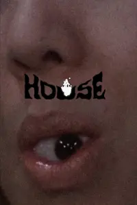 Poster to the movie "House" #585318