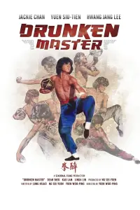 Poster to the movie "Drunken Master" #222104