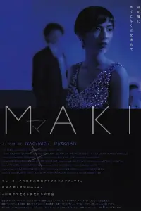 Poster to the movie "Maki" #602668