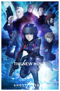 Poster to the movie "Ghost in the Shell: The New Movie" #326074