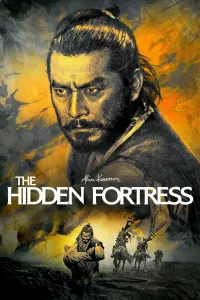 Poster to the movie "The Hidden Fortress" #181185