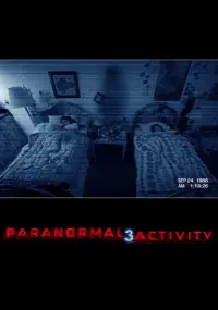 Poster to the movie "Paranormal Activity 3" #109688