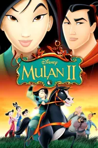 Poster to the movie "Mulan II" #317013