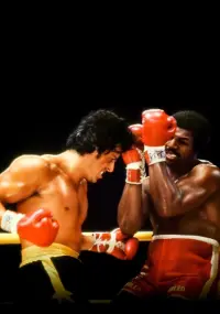 Poster to the movie "Rocky II" #228328