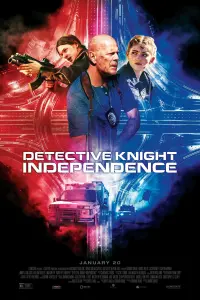 Poster to the movie "Detective Knight: Independence" #87264