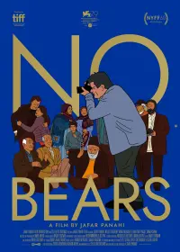 Poster to the movie "No Bears" #194405