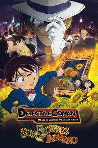 Poster to the movie "Detective Conan: Sunflowers of Inferno" #144643