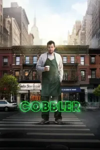 Poster to the movie "The Cobbler" #121151