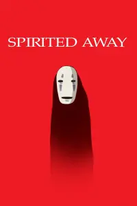 Poster to the movie "Spirited Away" #15443