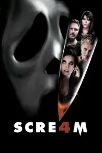 Poster to the movie "Scream 4" #517981