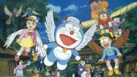 Backdrop to the movie "Doraemon: Nobita and the Winged Braves" #438695